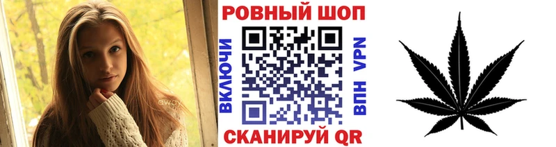 Купить наркотик аптеки Благодарный Гашиш  АМФЕТАМИН  Меф мяу мяу  COCAIN  A-PVP 