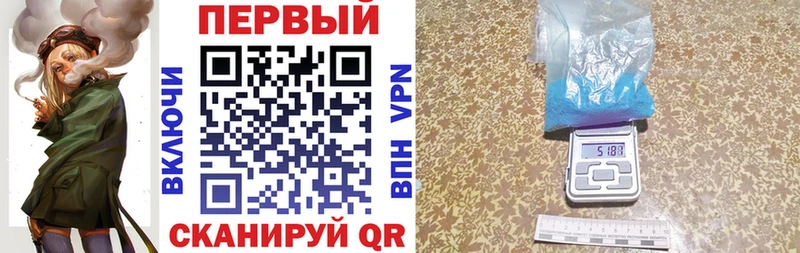 АМФ Розовый  купить наркотик  Благодарный 