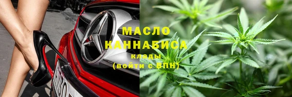 гашиш Балабаново