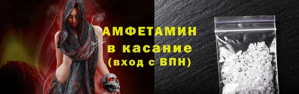 гашиш Балабаново