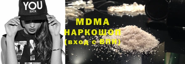 2c-b Балахна