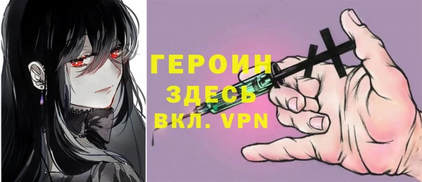 MDMA Баксан