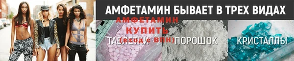 2c-b Балахна