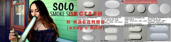 2c-b Балахна