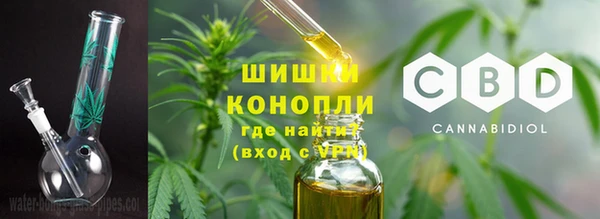 MDMA Баксан