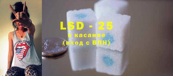 гашиш Балабаново