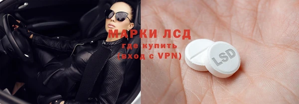MDMA Баксан