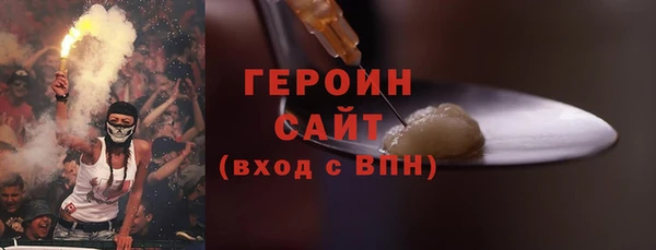 2c-b Балахна