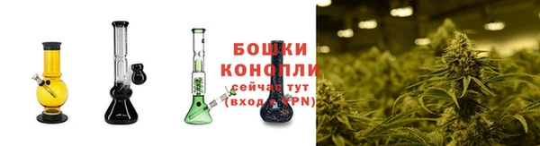 гашиш Балабаново