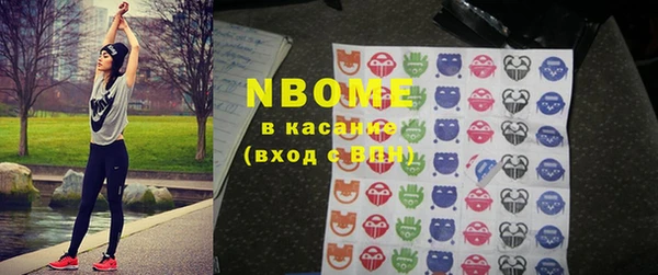 MDMA Баксан