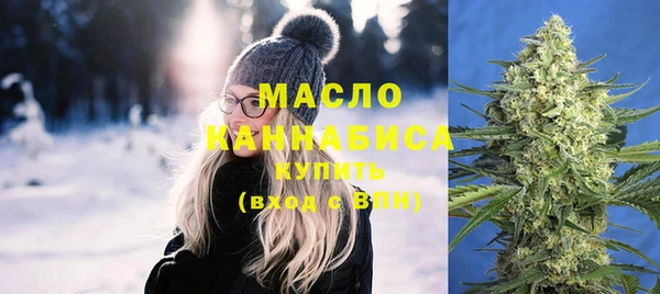 гашиш Балабаново