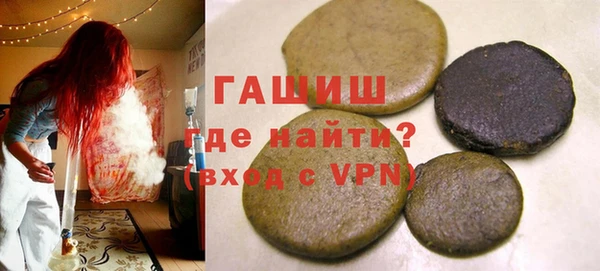 MDMA Баксан