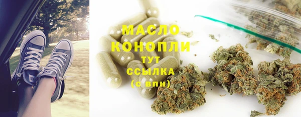 MDMA Баксан