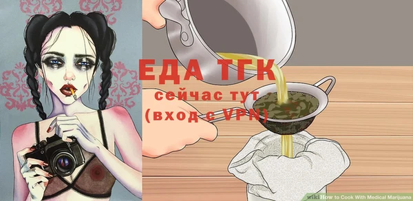 MDMA Баксан