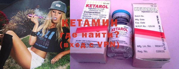 гашиш Балабаново