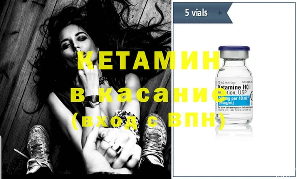 MDMA Баксан