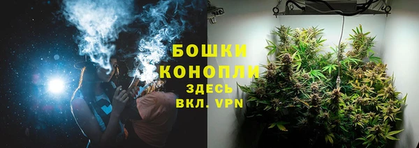 2c-b Балахна