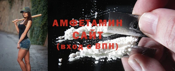 гашиш Балабаново