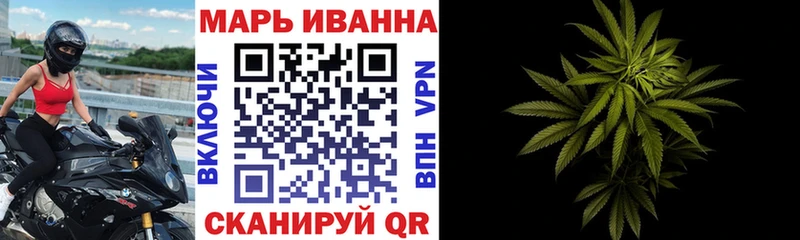 Бошки марихуана THC 21%  МЕГА сайт  Благодарный 